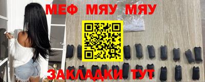 кокс Моздок