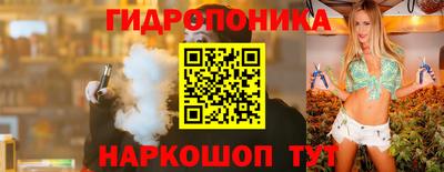 а пвп мука Можга