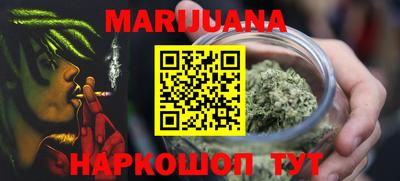 кокс Моздок