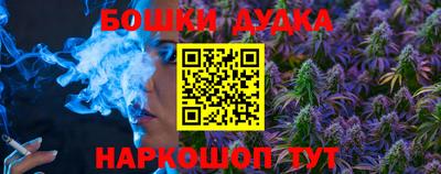 а пвп мука Можга