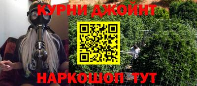 кокс Моздок