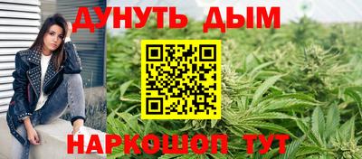 кокс Моздок