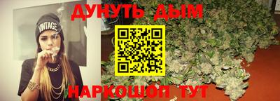 а пвп мука Можга