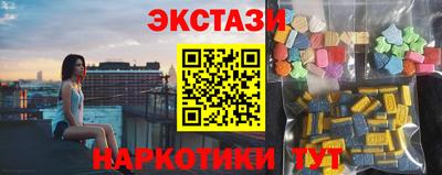 а пвп мука Можга