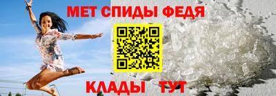 кокс Моздок