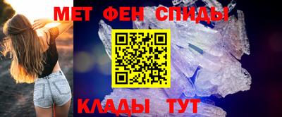 кокс Моздок