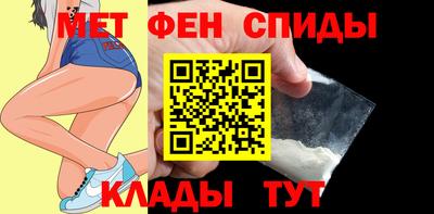 а пвп мука Можга