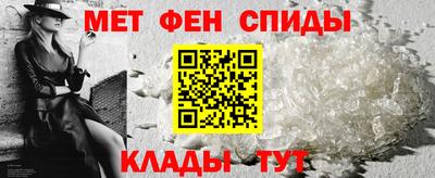 а пвп мука Можга