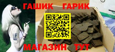 а пвп мука Можга