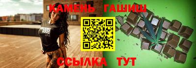 шишки Нарткала