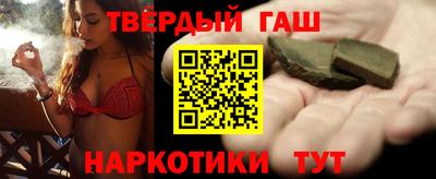 а пвп мука Можга