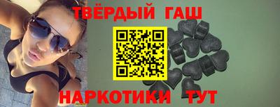 а пвп мука Можга