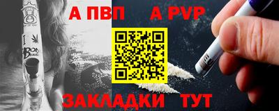 кокс Моздок